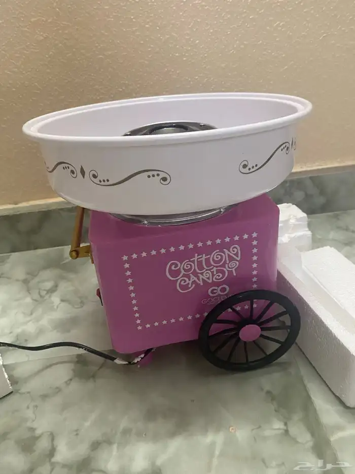 غزل البنات 2