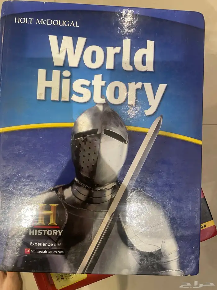 كتب للبيع 11