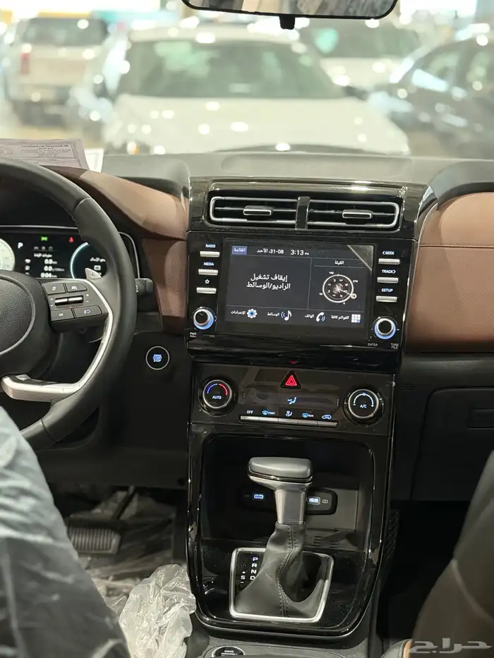 هيونداي كريتا 2025 كمفورت 30