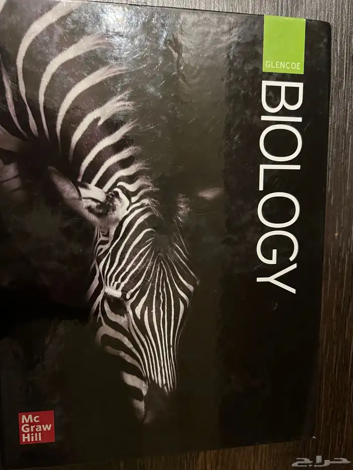 كتب انترناشونال 0