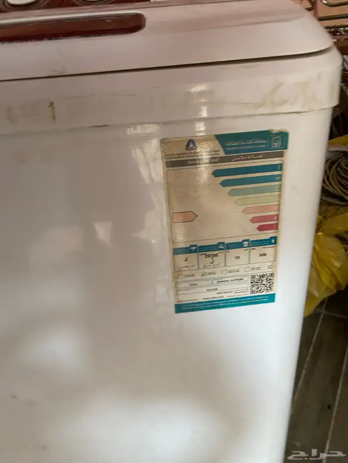 غساله جديده تبغا جلده نشافه فقط 0