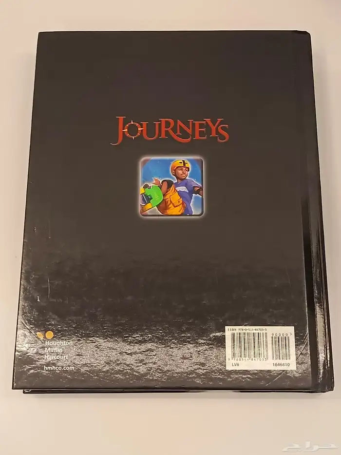 Journeys book  Great condition 1