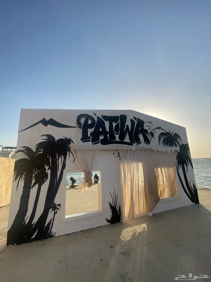 رسام مختص 13