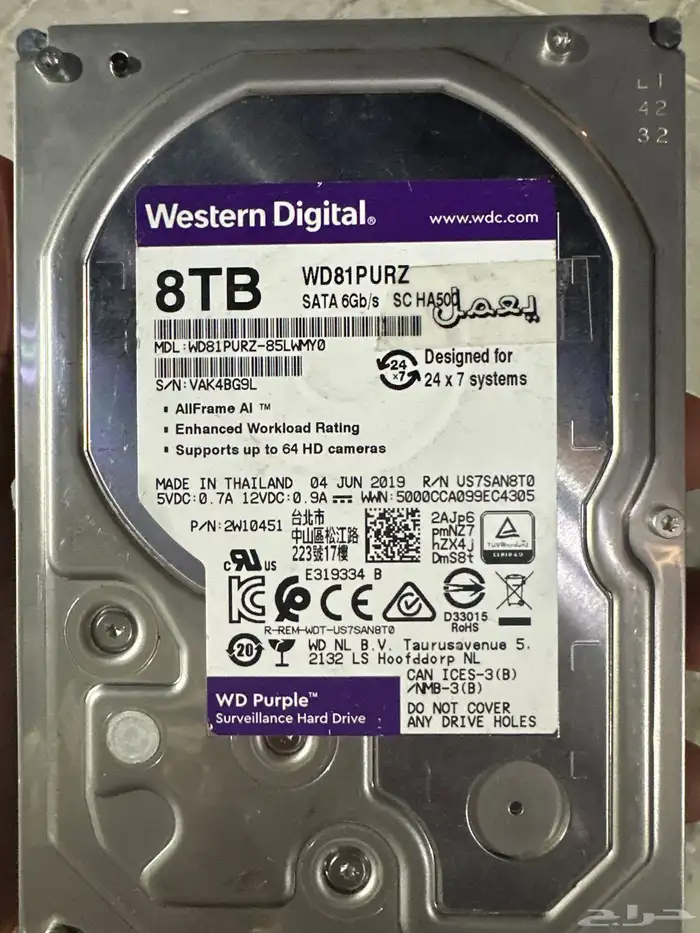 هارديسكات للبيع 0