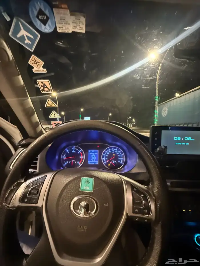 وينجل 7 21