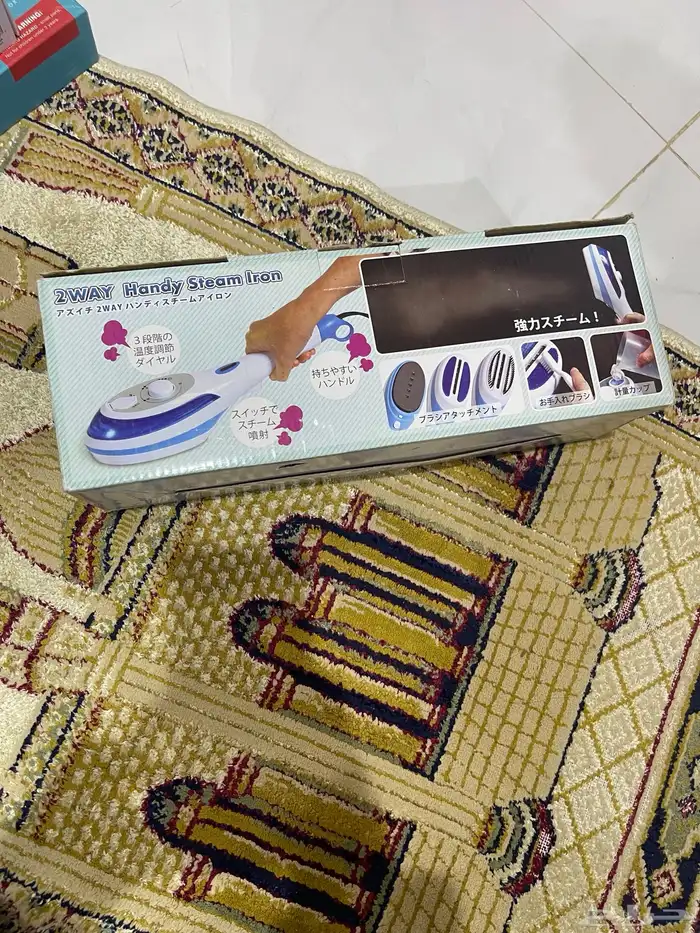 اثقال وزن 2 كيلو و1 كيلو وشيك خضار وشيك جلي 7