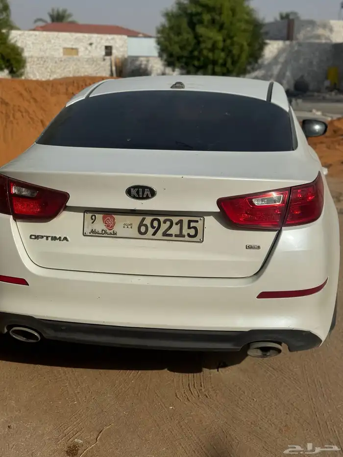 كياء ابتناء 2015 7