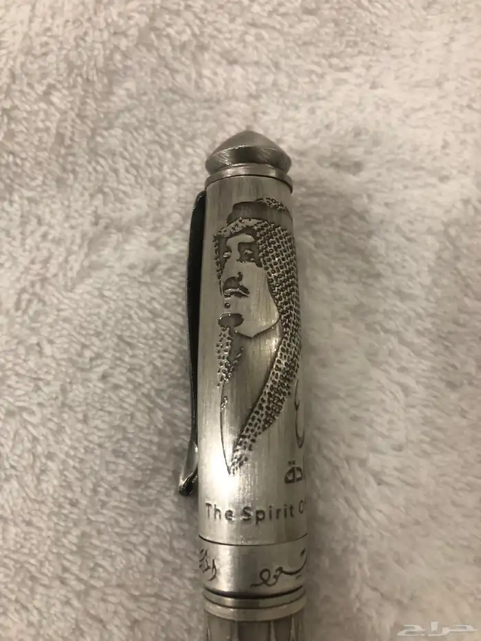 الملك فهد بن عبدالعزيز آل سعود -رحمة الله 0