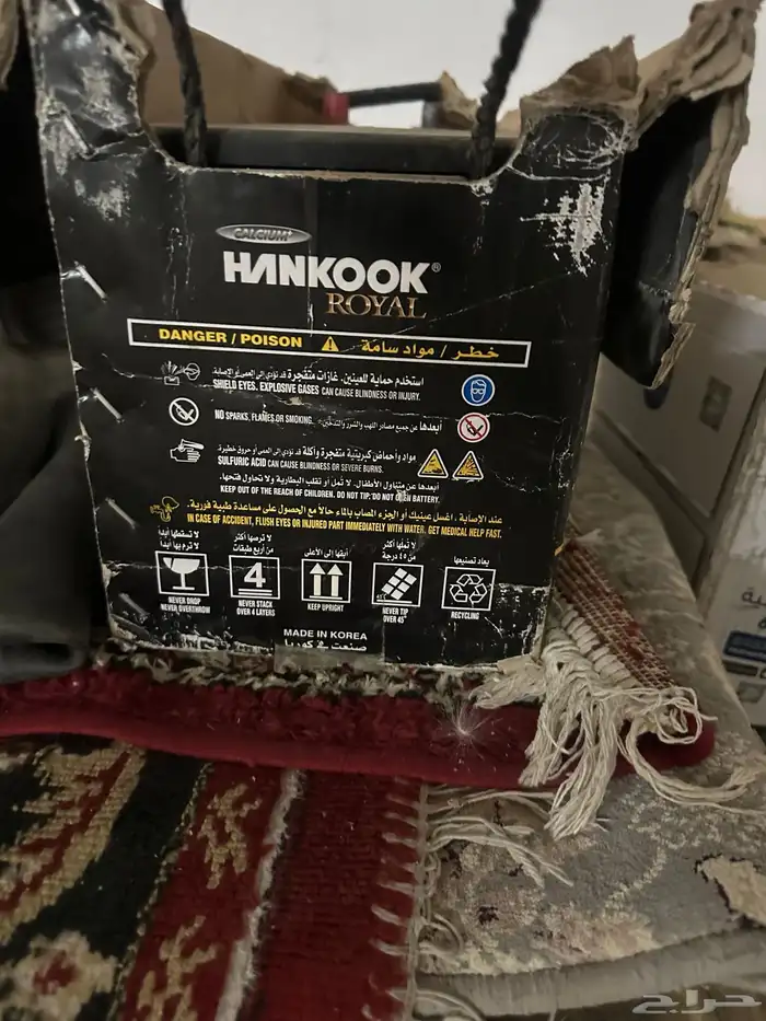 للبيع قطع بوز جديدة 7