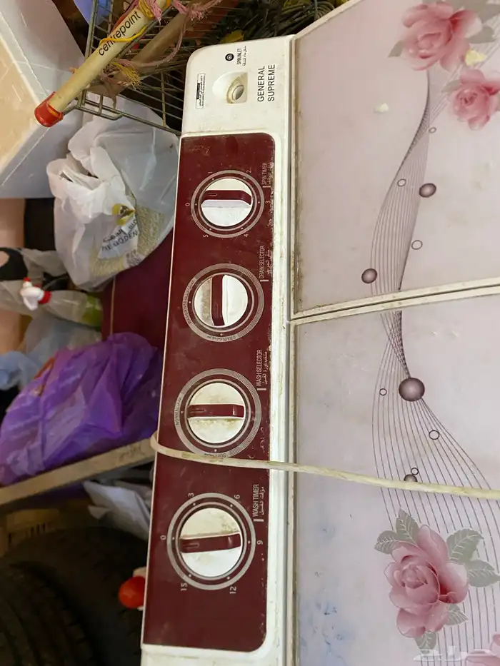 غساله جديده تبغا جلده نشافه فقط 1