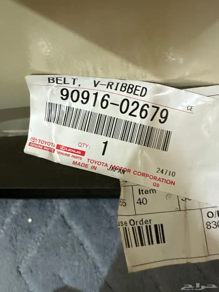 سير مكينة تويوتا كورولا 2010 - 2019 0