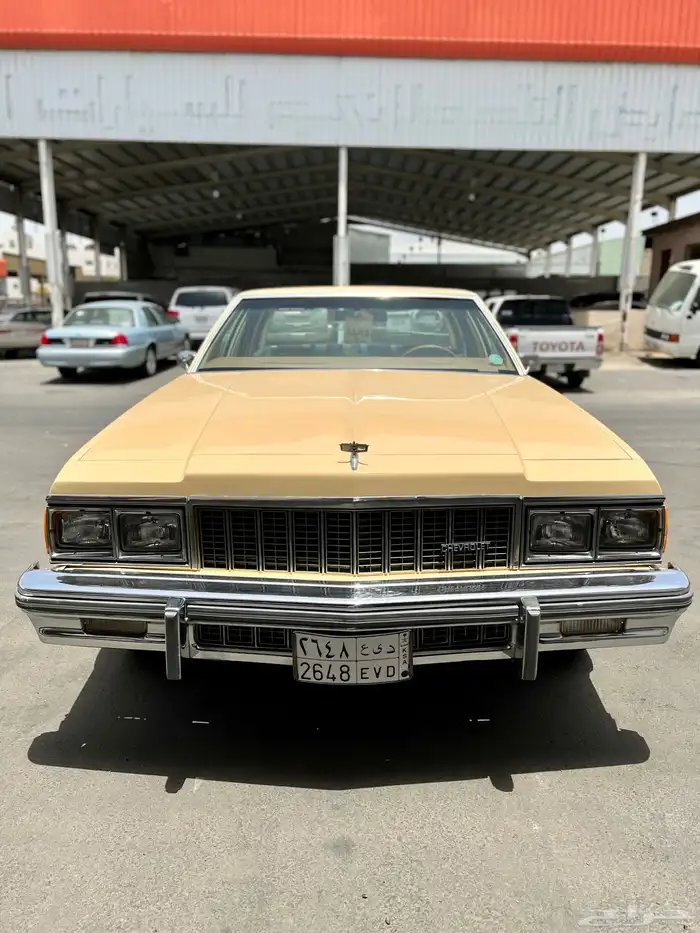 كابرس 1979مخزن وكاله 8