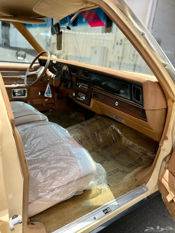 كابرس 1979مخزن وكاله 30