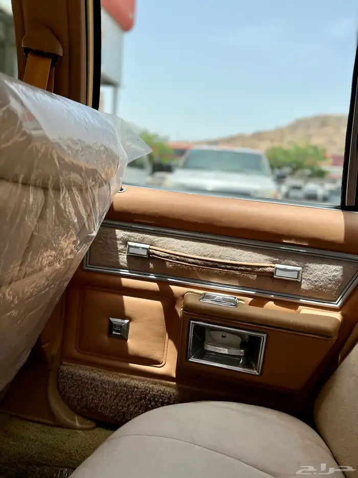 كابرس 1979مخزن وكاله 24