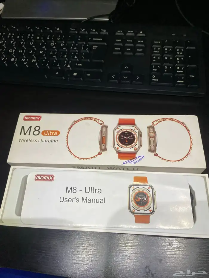 ساعه شبيه آبل جديد 1