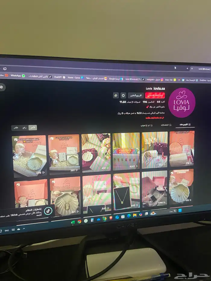 مشروع متجر هدايا للبيع كامل 1