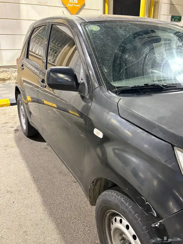 جيب دبل اقبل بدل 1