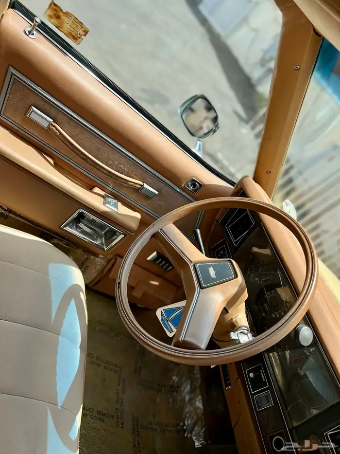 كابرس 1979مخزن وكاله 34