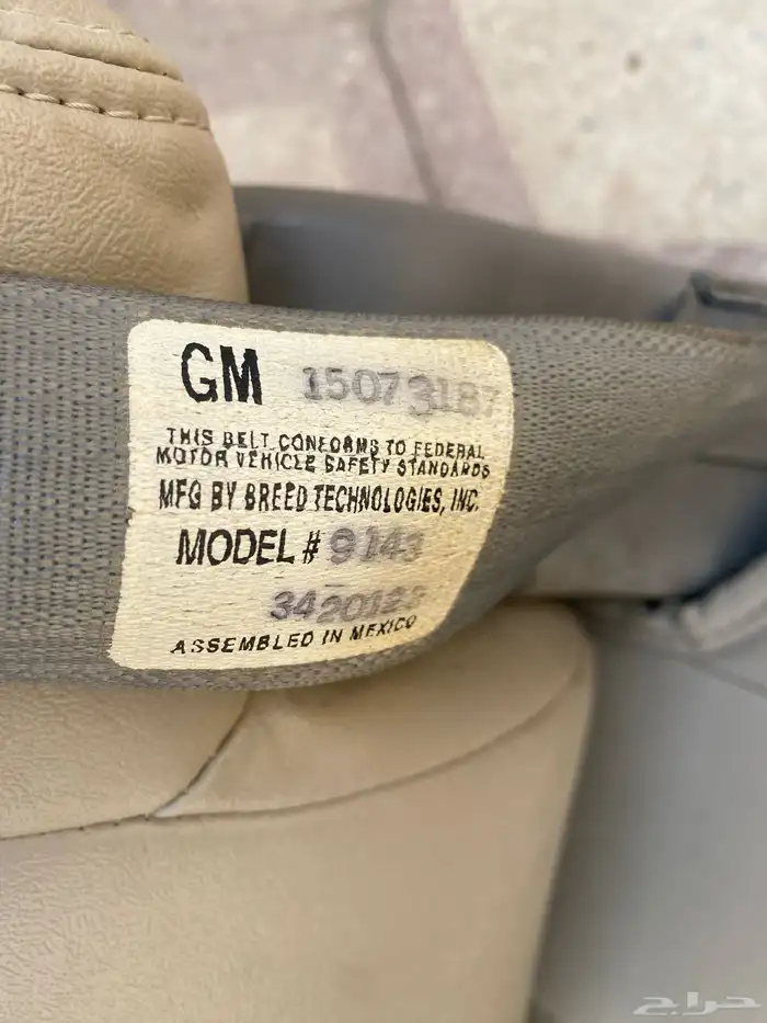 مرتبه سياره GM يوكن وكاله نظيفه جدا خاليه من الشقوق والتمزق 1