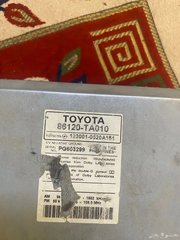 مسجل هيلكس 2