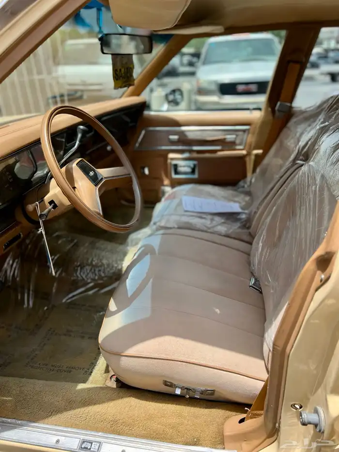 كابرس 1979مخزن وكاله 15