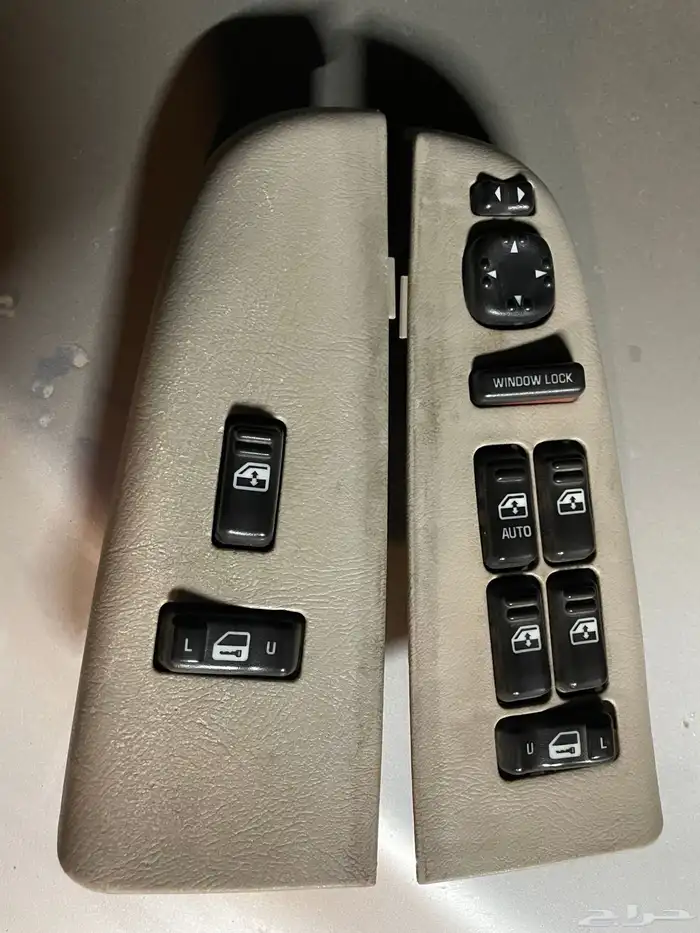 كنترول قزاز جمس 2