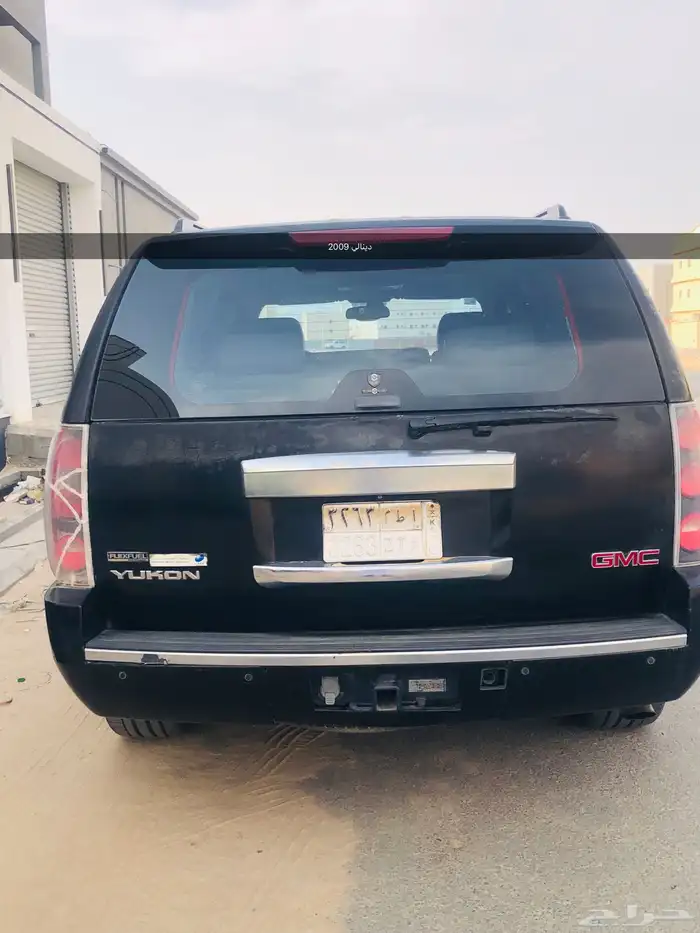 يوكن دينالي 0