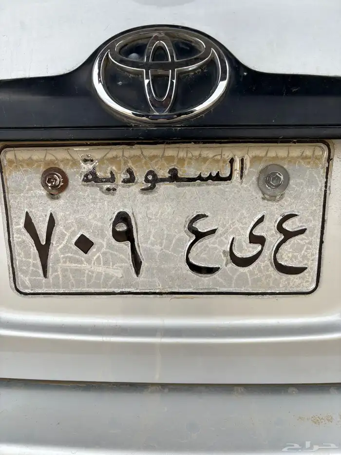 لوحه ع ى ع 709 1