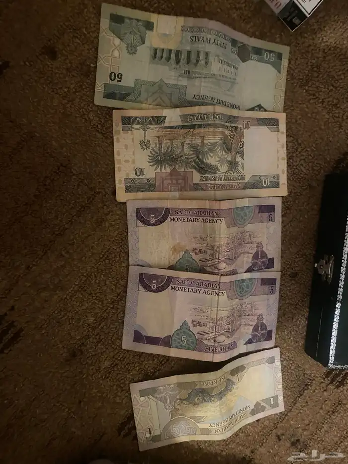 عمله سعوديه 0