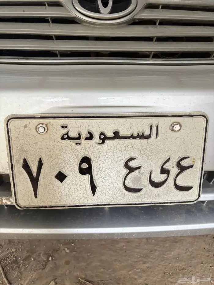لوحه ع ى ع 709 0