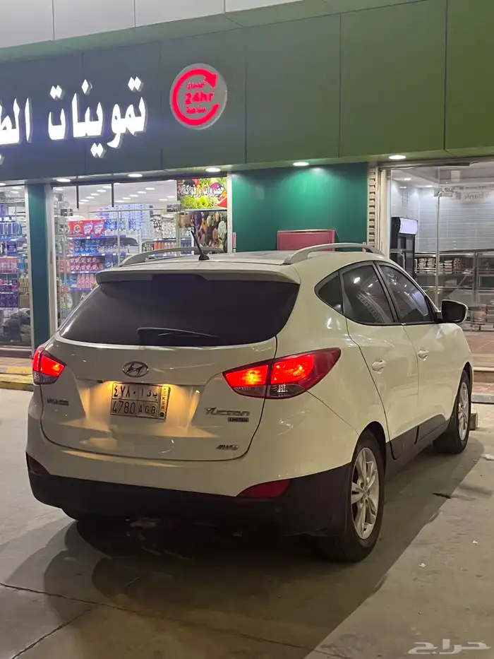 توسان للبيع 1