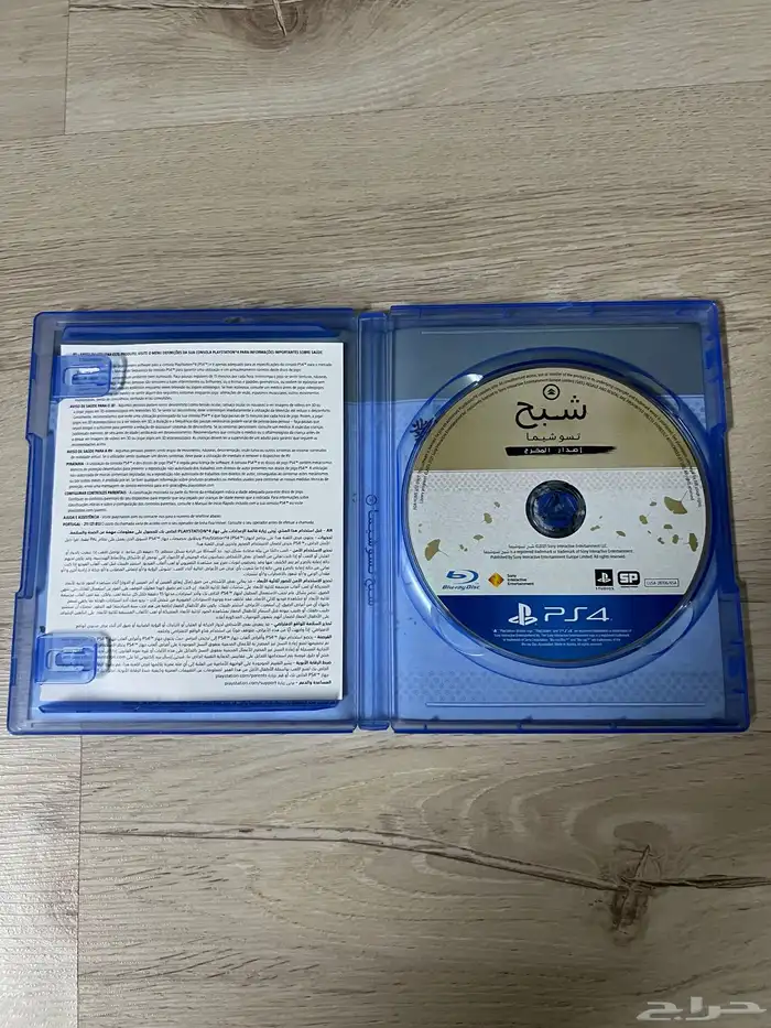 4 اشرطة سوني 4 شبه جديده للبيع 1