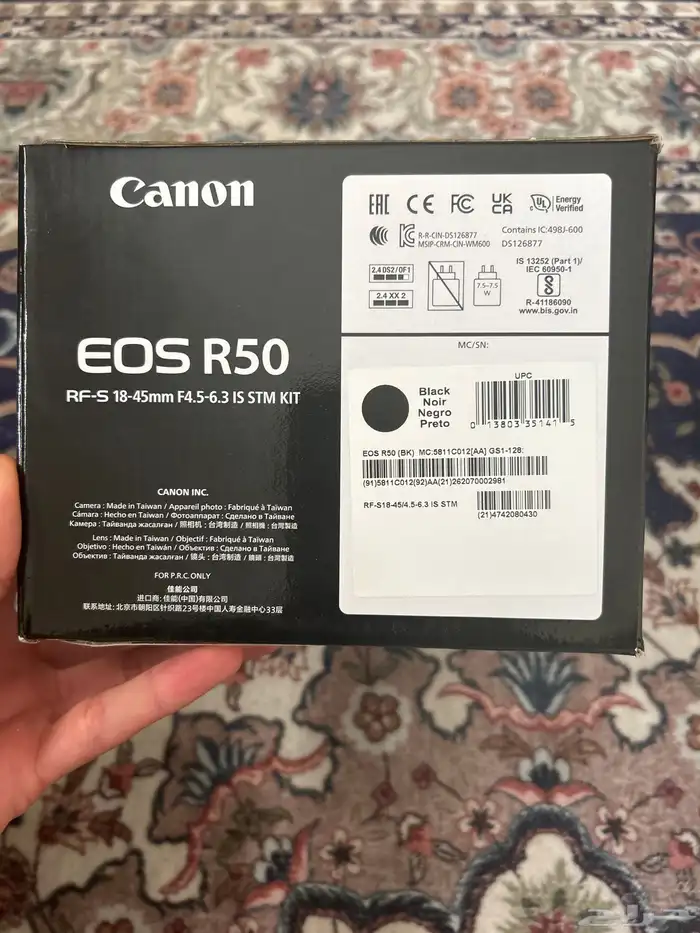 كاميرا كانون EaoS R50 0