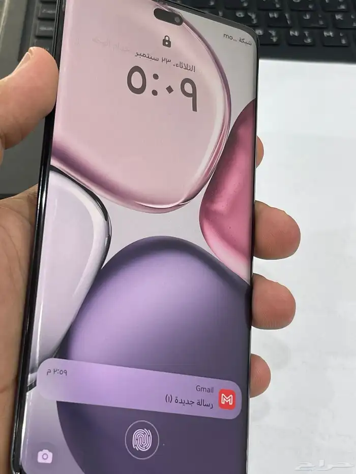 جوال هونر X9C 2