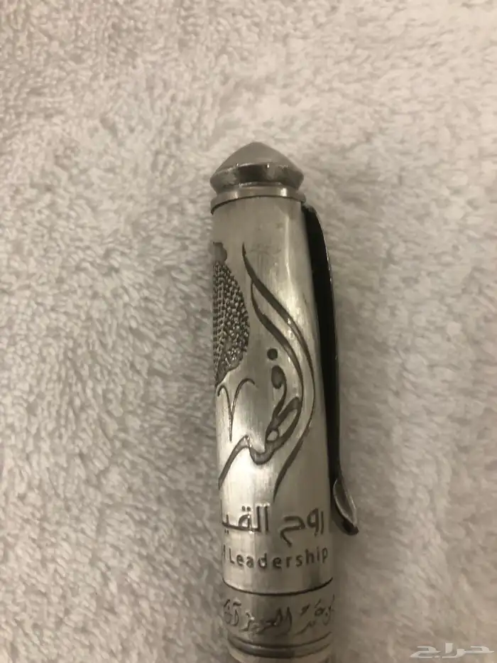 الملك فهد بن عبدالعزيز آل سعود -رحمة الله 2