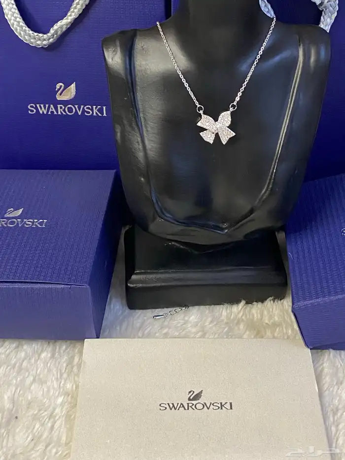 سلاسل كواليتي سوار فيسكي مع الملحقات 13