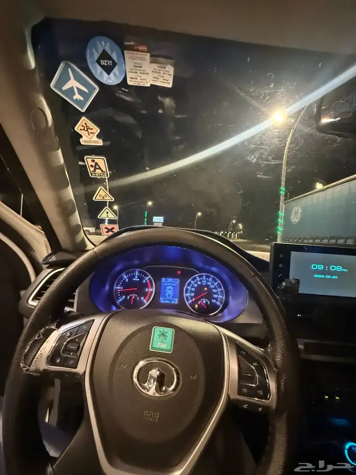 وينجل 7 19