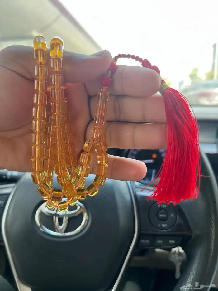 مسباح سندلوس شفاف - توصيل مجاني 0