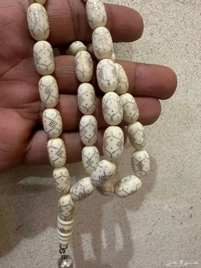 سبحة عاج 1