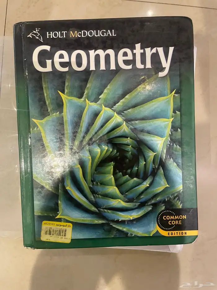 كتب للبيع 3