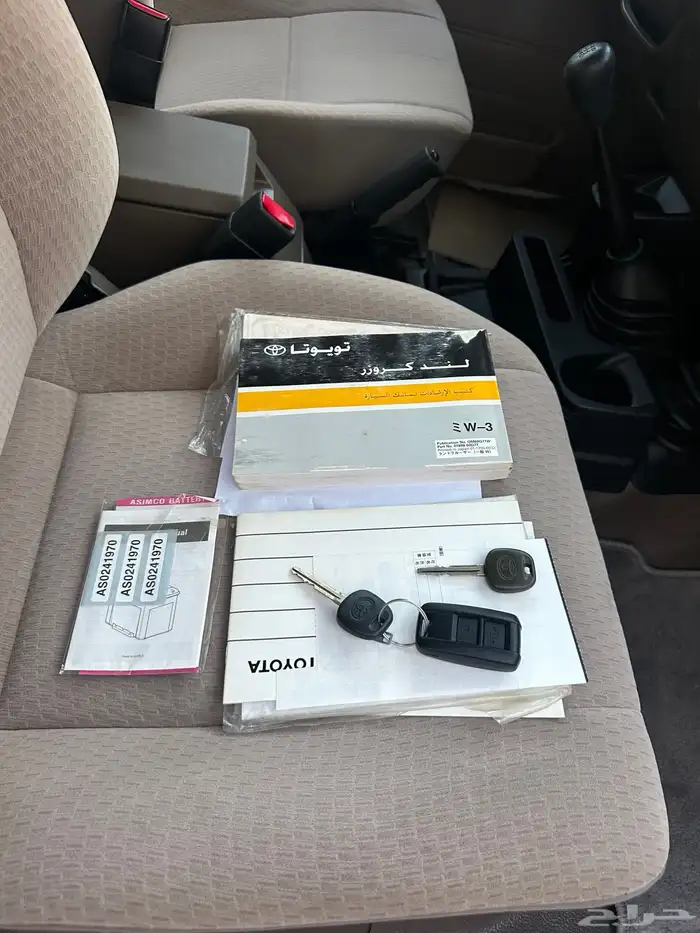 تم البيع تم البيع تم البيع 15