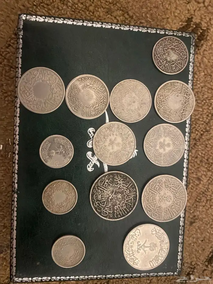 عمله سعوديه 4