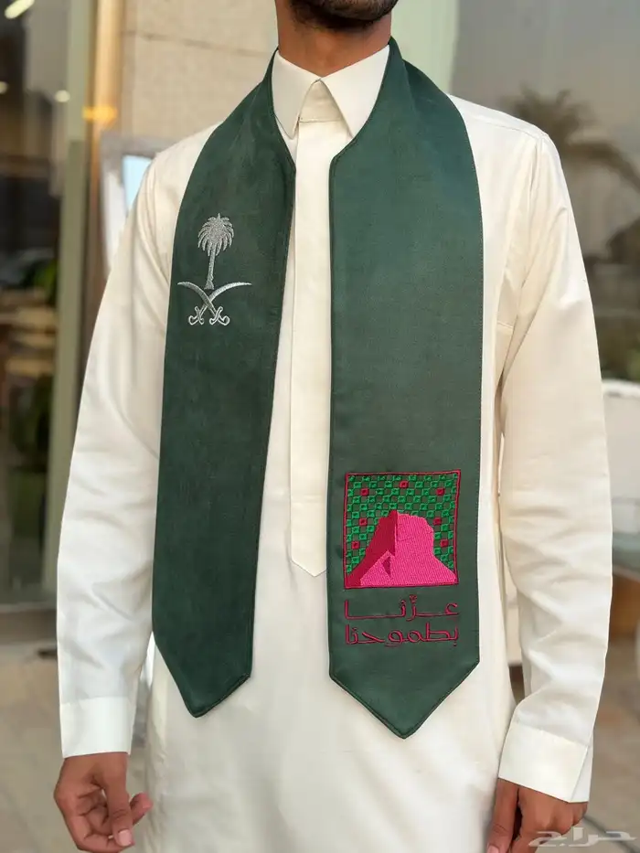 وشاحات شالات هدايا اليوم الوطني تطريز طباعة تصنيع خاص بنا 2