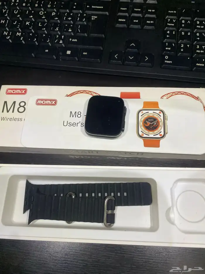 ساعه شبيه آبل جديد 2