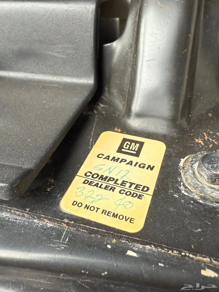 جمس سوبربان 96 مخزن ( تم البيع ) 64