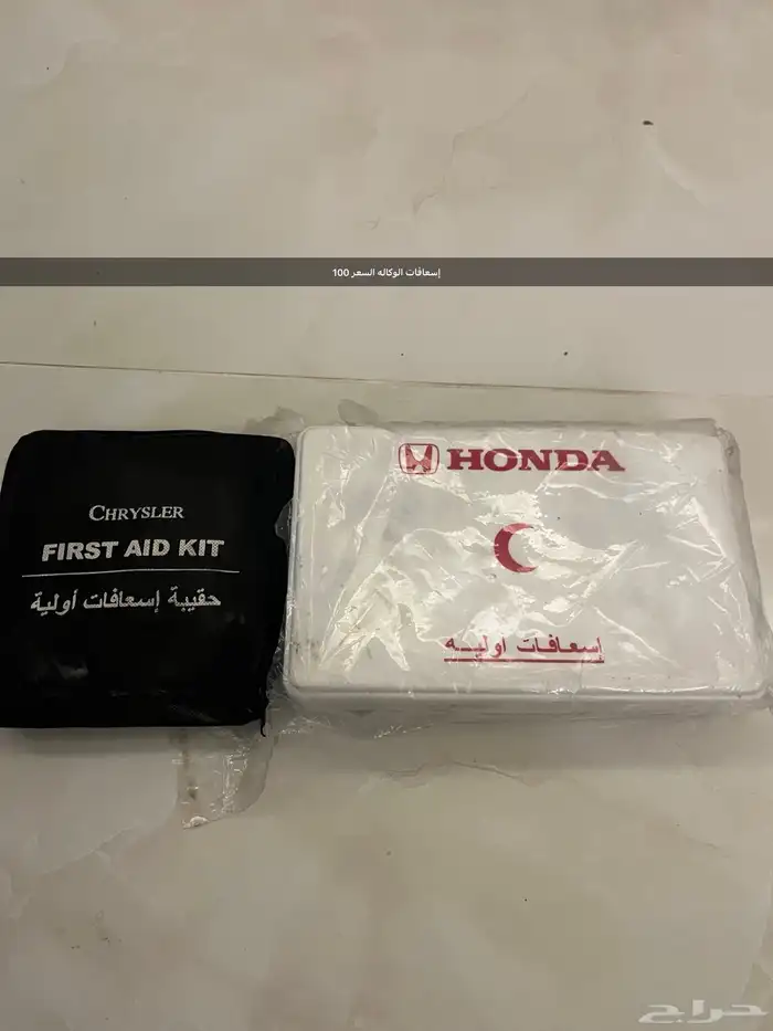 اكسسورات هوندا اكورد اصليه 12