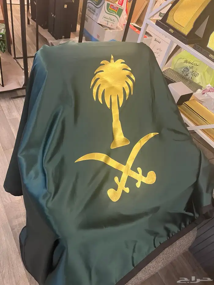 تفصيل اجله ابل لليوم الوطني 1