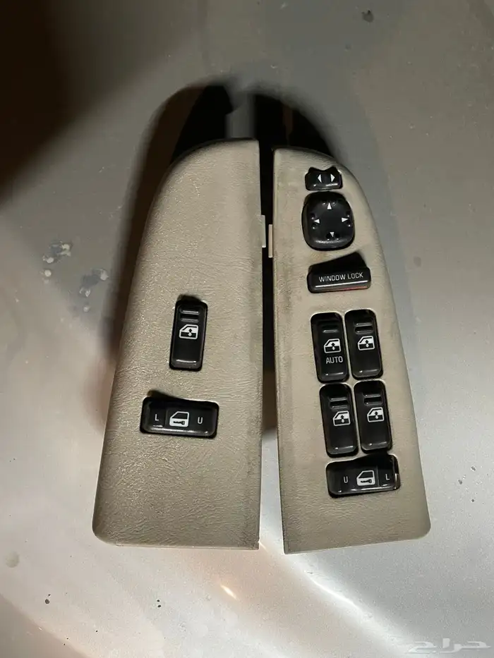 كنترول قزاز جمس 0