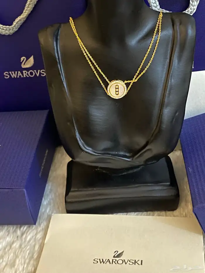 سلاسل كواليتي سوار فيسكي مع الملحقات 17