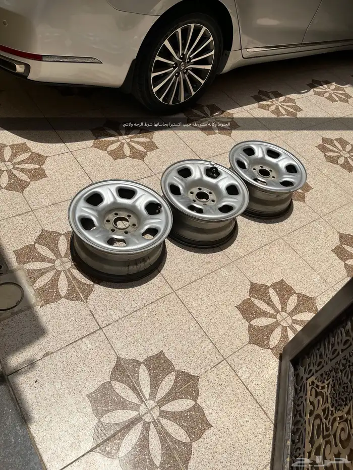 جنود جيب اكستيرا اخت الجديده 2013 1